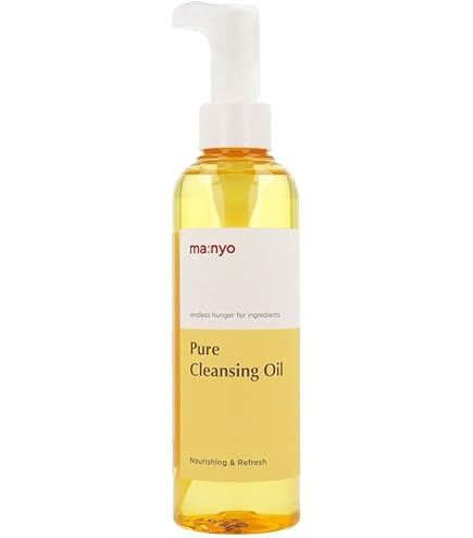 DERMALOGY by NEOGENLAB CALMING CICA TREE (CLEANSING OIL) : Amazon